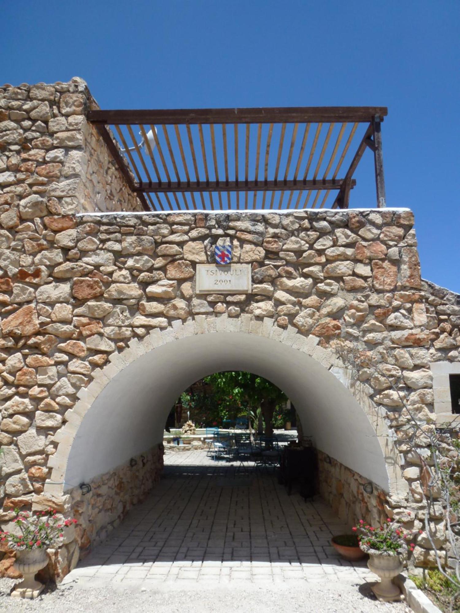 Tsivouli Accommodation Lithakia  Ngoại thất bức ảnh