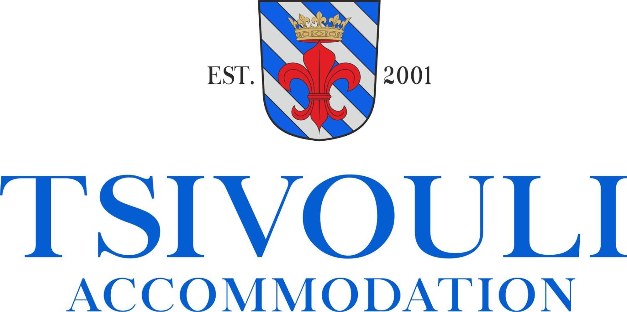 Tsivouli Accommodation Lithakia  Ngoại thất bức ảnh
